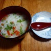 七草がゆ