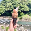 念願の黒たまごとくず餅の奇跡！箱根慰労旅行②