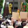 『特別な夜』のできごと：7.29脱原発国会大包囲