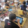 ３年社会「スーパーマーケットの工夫」、１年算数「なんじはん」