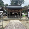 元伊勢外宮豊受大神社１（もといせげくとようけだいじんじゃ）