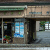 【Z50 & NIKKOR Z DX 50-250mm f/4.5-6.3 VR・山形】山形市の七日町って良いところでした。（その3） July 2021
