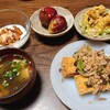 オヤジ料理(９/１１)