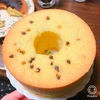 ケーキチャレンジ９