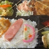 ［22/11/29］「琉花」の「豚肉のにんにくみそ焼き(#日替わり弁当)」 ４００円 #LocalGuides 