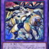 まどドラのリセマラをしつつ「星辰爪竜アルザリオン」が値上がり中で驚き！他に上がるテイルカードたち。