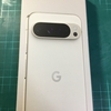 Pixel9ProXLをレビュー　全てが高い（値段も）Googleの最強スマホ