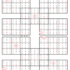 学研パズル　超難問ナンプレ＆頭脳全開数理パズル5・6月号　Ｑ35  39の回答