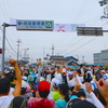2014 いびがわマラソン vol.2＜レース＞篇。