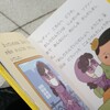 ピアノのレッスン帰りに図書館に寄りました。