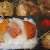 ［23/01/31］「琉花」の「豚薄切り肉のスパイス揚げ(#日替わり弁当)」 ４００円 #LocalGuides 