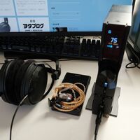 高いオーディオ機器を買う理由ってなんだろう【10万円以上/安い製品との違い/メリット】