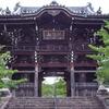 粉河寺（紀の川市）．．その2