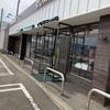 ろまん亭 苗穂店