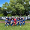 全日本U12サッカー選手権福岡地区予選