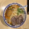 西川口の「蘭少爺」で蘭州牛肉麺を食べました🍜
