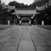 茅の輪