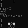 【Python】オセロ(Othero)[リバーシ(riversi)]を作ってみた