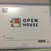 オープンハウス(3288)から優待が到着:3000円分のクオカード