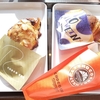 サンマルクの看板商品❗️チョコクロ全種類食べてみた😋🍫🥐  