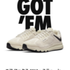 SNKRS Stussy × Nike Air Max 2013 "Fossil" サイズはいつものサイズでok