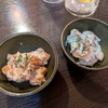 海人＠久米川