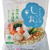 桜井食品 さくらいのラーメン しお RSPO認証パーム油を使用 化学調味料、保存料、かんすい不使用 添加物なしインスタントラーメン