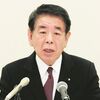 「説明責任果たしたい」政倫審に出ていない下村博文・元文科相　「何か暴露するかも…」自民党内に警戒感（２０２４年３月４日『東京新聞』）