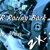 ZX-25RにOVER Racingのバックステップを組んだぞ！