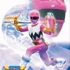 星獣戦隊ギンガマンＤＶＤ５巻購入