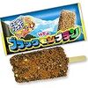東京・神奈川(関東)と福岡の文化の違い