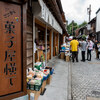 小江戸川越　　菓子屋横町