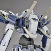 METAL BUILD ARX-7 アーバレスト Ver. IV