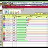 セントライト記念 ローズステークス当日、 レインボーステークス 競馬予想参考データ 2016年 「競馬レース結果ハイライト」≪競馬場の達人,競馬予想,競馬無双≫