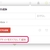 todoistの活用法(2)～Googleドライブのチェックリストを開くタスクの作成