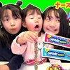 2月25日の動画