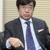 石破内閣　川上高司内閣官房参与は危うい。だから彼を内閣官房参与にした石破政権も危険では？