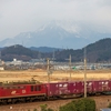 2023 01 20 HC85系試運転