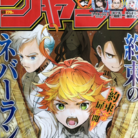 ネタバレ注意 第２セット 始動 ハイキュー 346話 感想 考察 Akira Blog