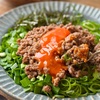 【レシピ】レンチン１発♬台湾まぜそば風ご飯♬