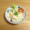 我が家の食卓ものがたり　ポテトサラダの小鉢    より。