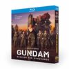  Netflix 機動戦士ガンダム 復讐のレクイエム ブルーレイ Blu-ray BOX 全巻