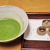 茶の茶菓子にほうじ茶鳳瑞