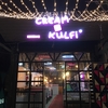 ケララ州、トリバンドラムの新しいスイーツ屋さん。”Cream N Kulfi”