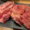 三田ランチ: 蒲田焼肉 東京BeeN 田町店（7回目）