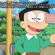 アニメ ドラえもん カテゴリーの記事一覧 Mouseionのブログ アニメ ドラえもん カテゴリーの記事一覧 Mouseionのブログ