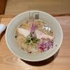 濃厚鶏白湯ラーメンを堪能【鶏soba Luca Life】｜茨城ラーメン｜水戸市ラーメン