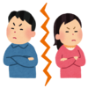 【近所トラブル】下の階の住人がやばかった件