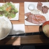 広島市『ミートカネショウ 中広店』ローストビーフ&サイコロステーキ