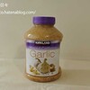 にんにく（みじん切り）　ミンスドガーリック（Minced　California　Garlic）カークランド　1.36キロ